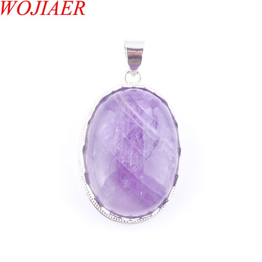 Фиолетовый кристалл