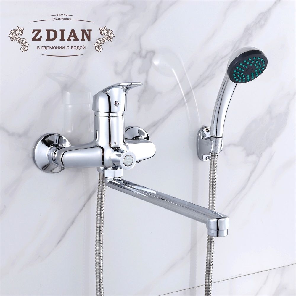 2020 Bathtub Faucet Water Mixer Shower Set Wall Waterfall