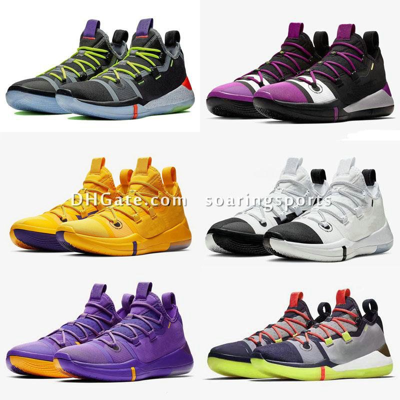 kobe ad purple and gold