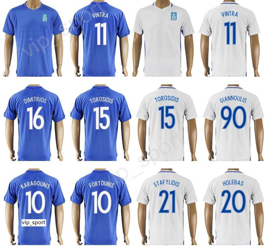 Maillot mitroglou Clearance