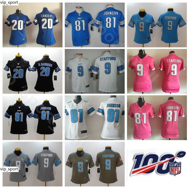 barry sanders youth football jersey