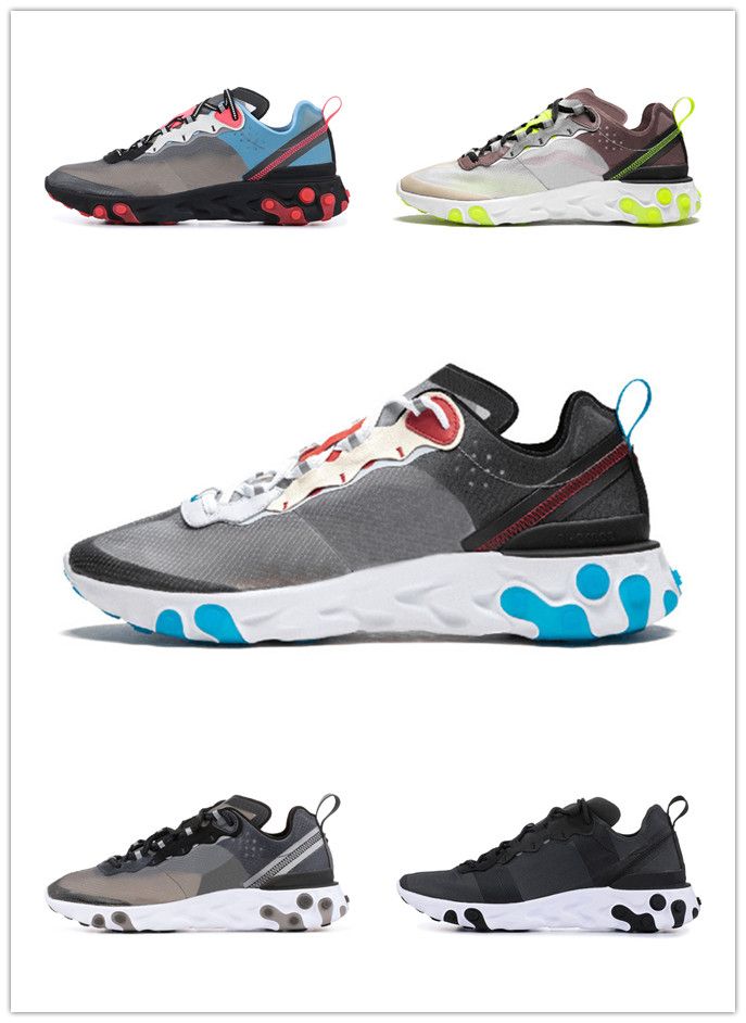 react element vintage