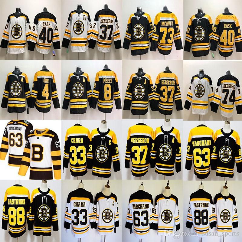 chara jersey