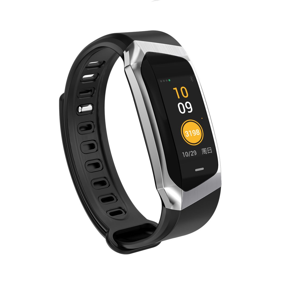 fitness band with touch screen