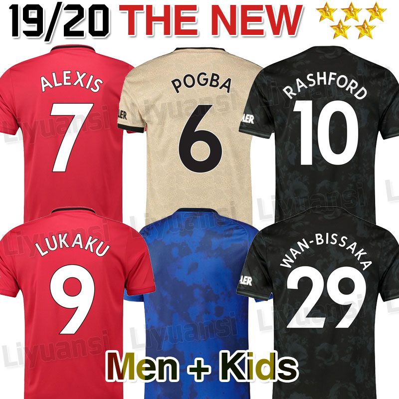 manutd shirt 2020