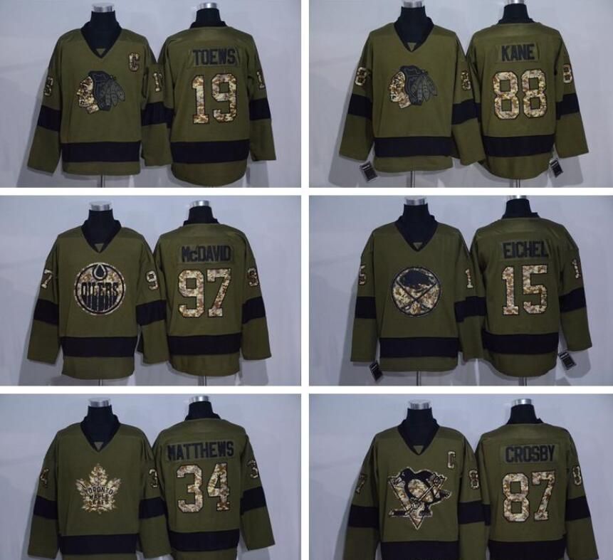 us army hockey jersey
