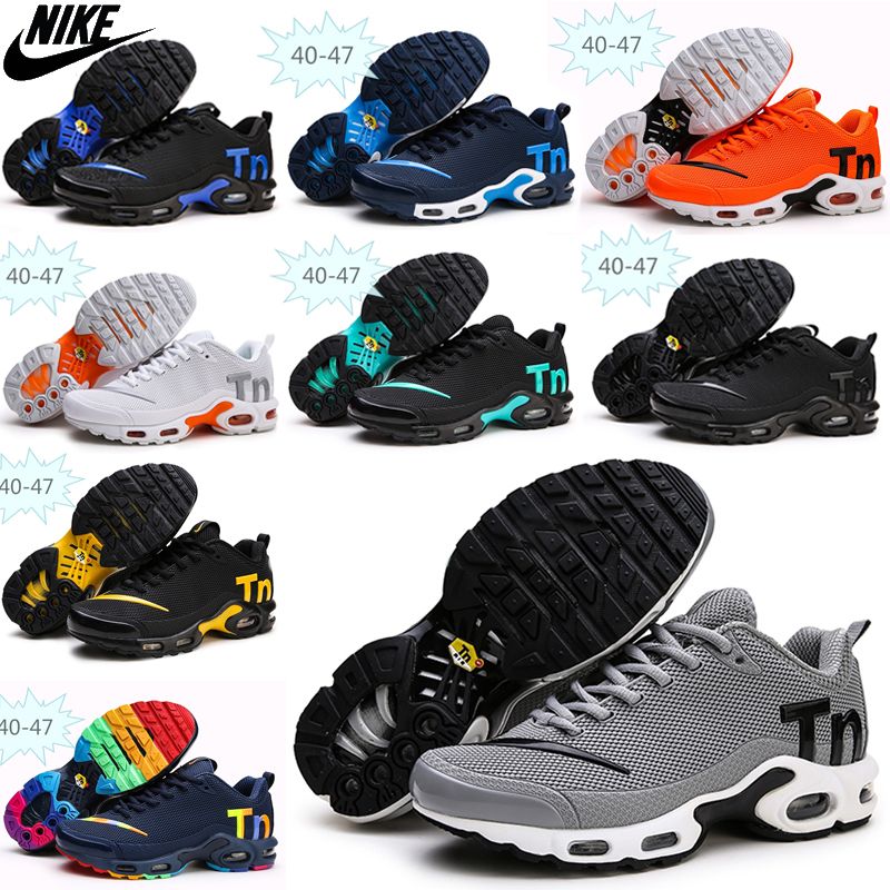 tn mercurial air plus