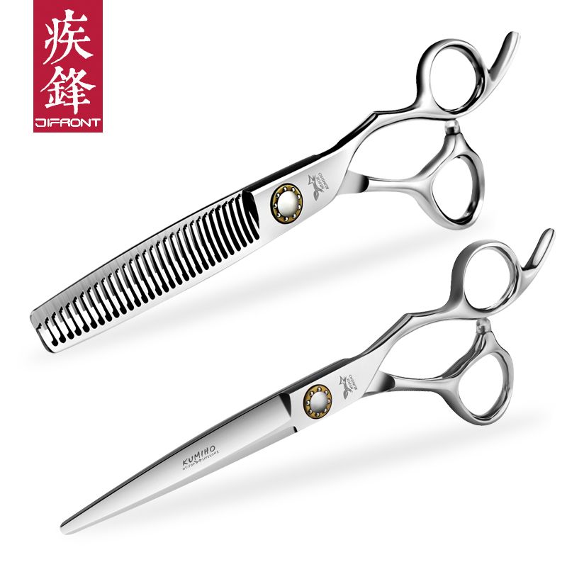 KUMIHO Japanese hair scissors professional hairdressing scissors with big bearing screw hair cutting and thinning scissors hot KUMIHO Japanese hair scissors professional hairdressing scissors with big bearing screw hair cutting and thinning scissors hot