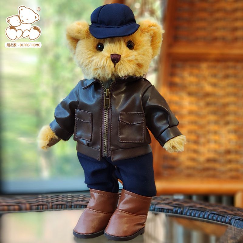 airline pilot teddy bear
