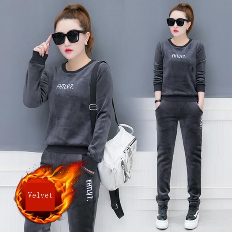 tracksuit co ord set