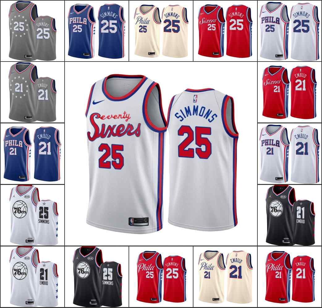 76ers old jersey