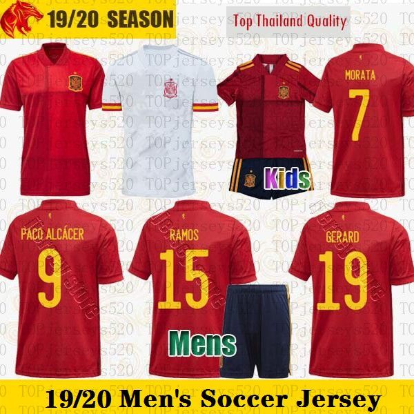 soccer jersey 520