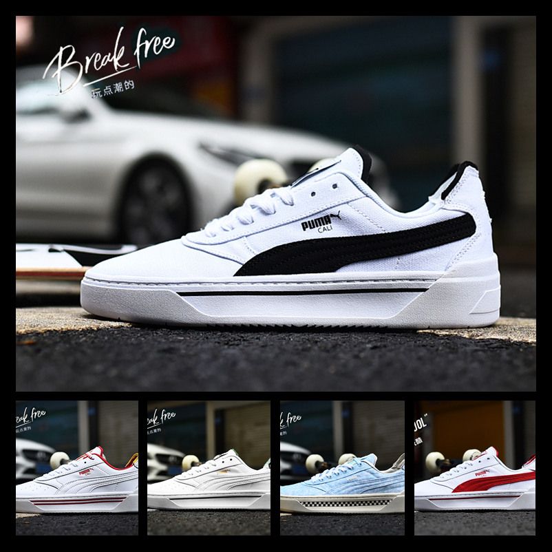 puma cali hombre
