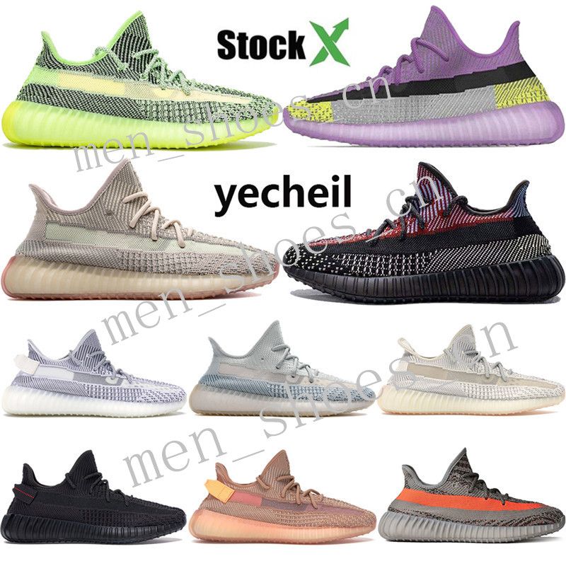 Brad Hall Yeezy 350 V2 Yeshaya vs Lundmark vs Static Youku video