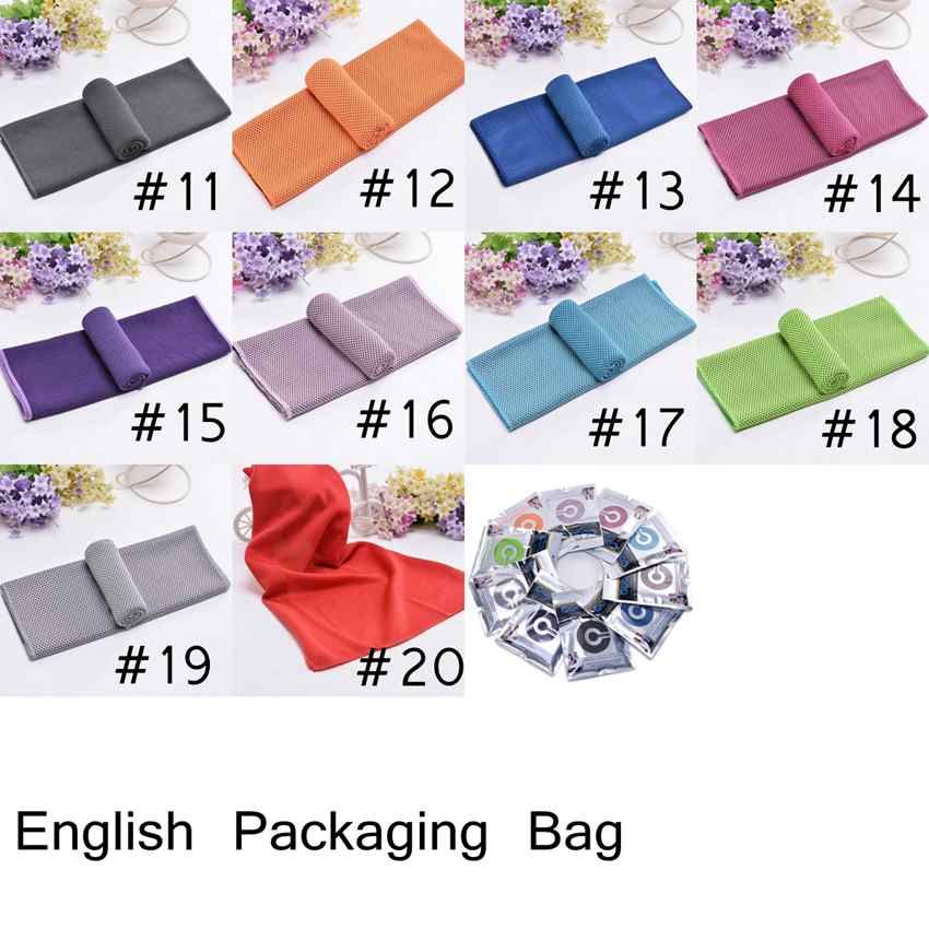 ＃11-＃20、PLS備考（Engliah Packing）