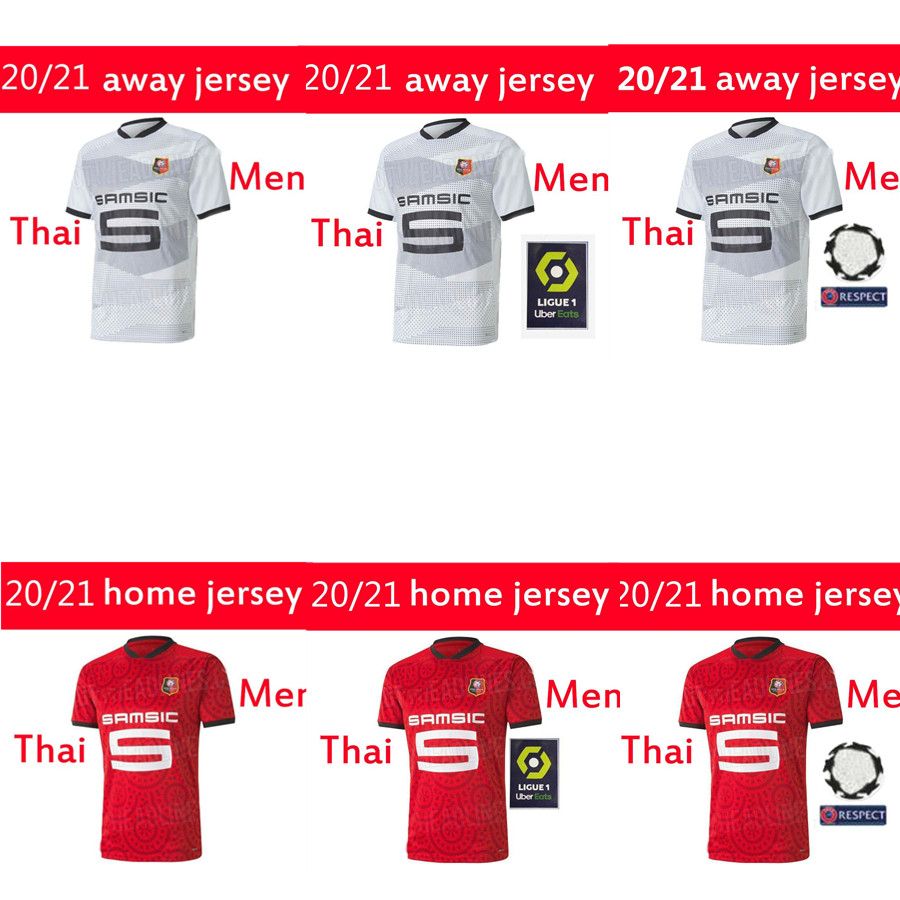 2020 BOURIGEAUD 20 21 Rennes Soccer Jersey 2020 2021 28 ...