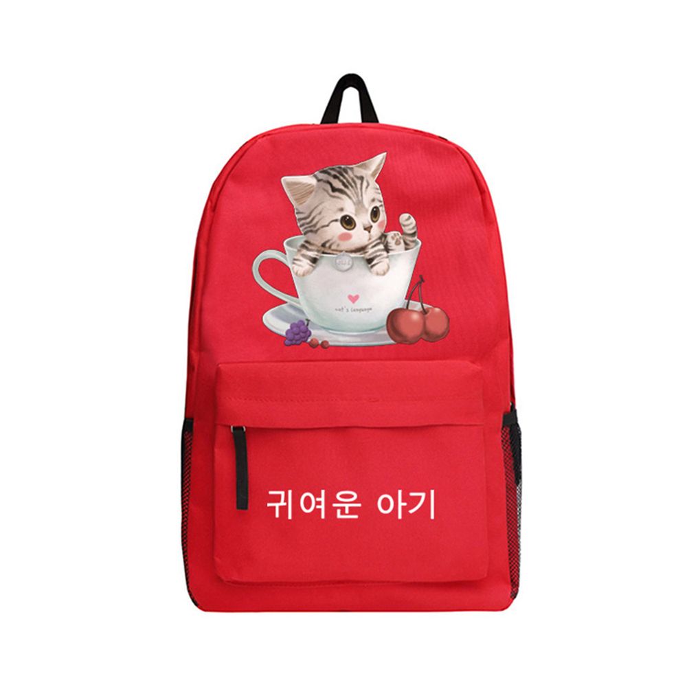 backpack with cat design