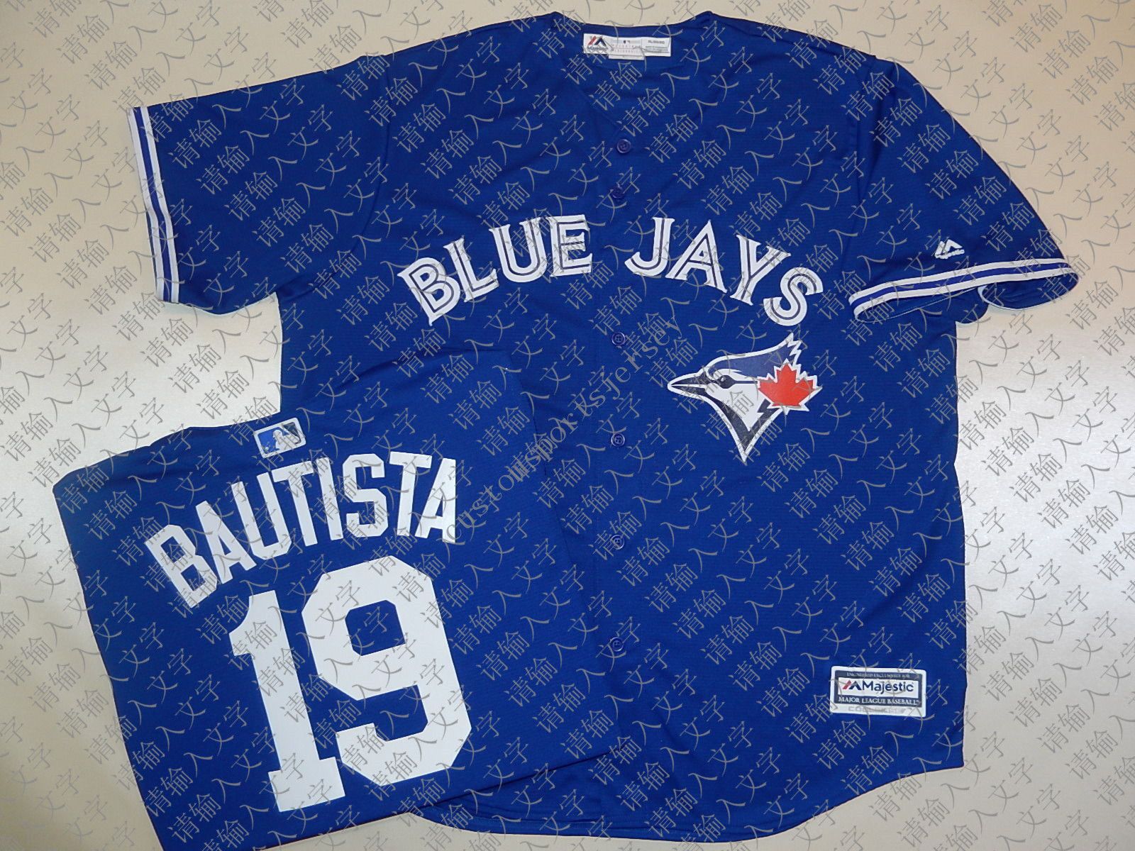 jose bautista jersey
