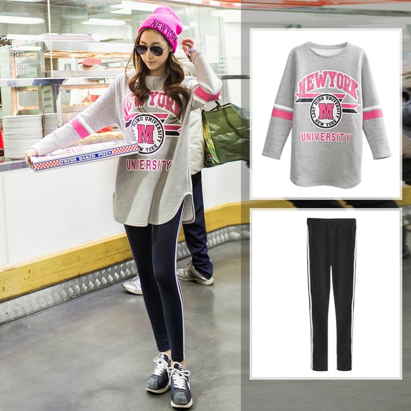 nylon jogging suits set