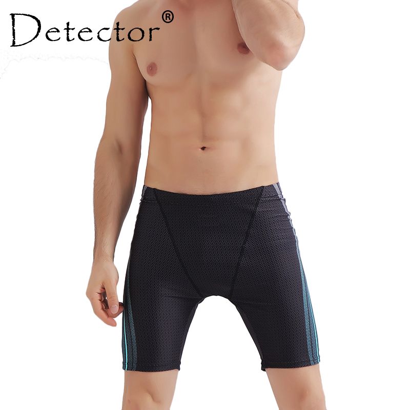 men's professional swimwear