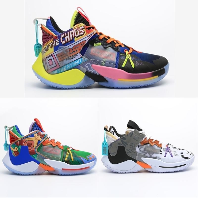 westbrook new shoes 2020