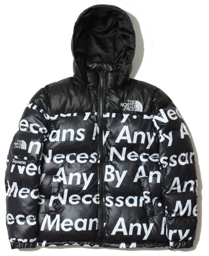by any means necessary windbreaker