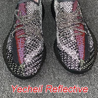 Yecheil refleksyjny