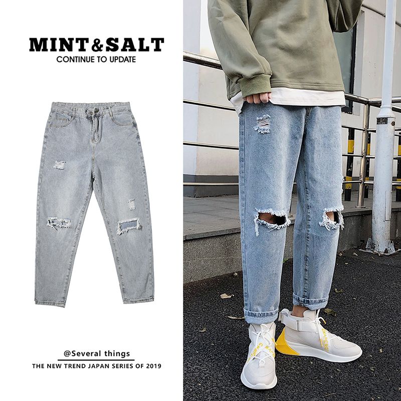 fashionable casual solid color ripped loose jeans