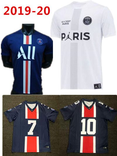 psg 2020 jersey