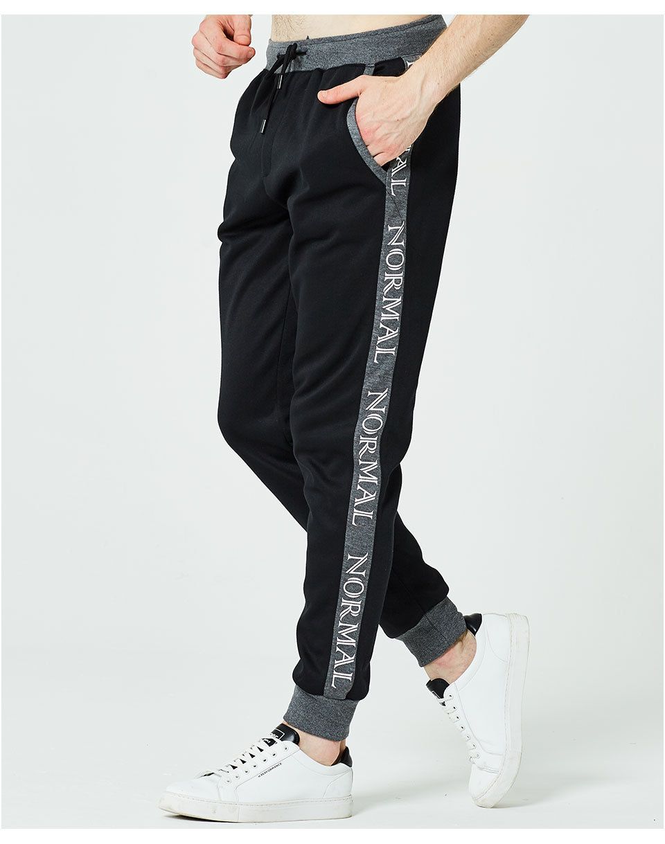 mens loose tracksuit bottoms