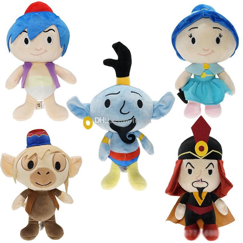 aladdin soft toy