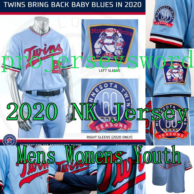 max kepler baby blue jersey