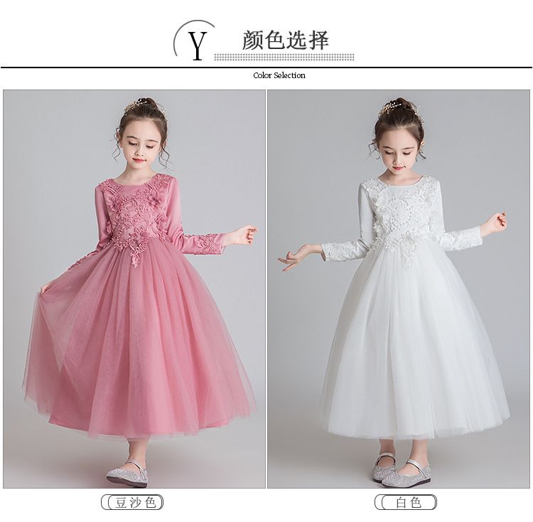 small girls long dress