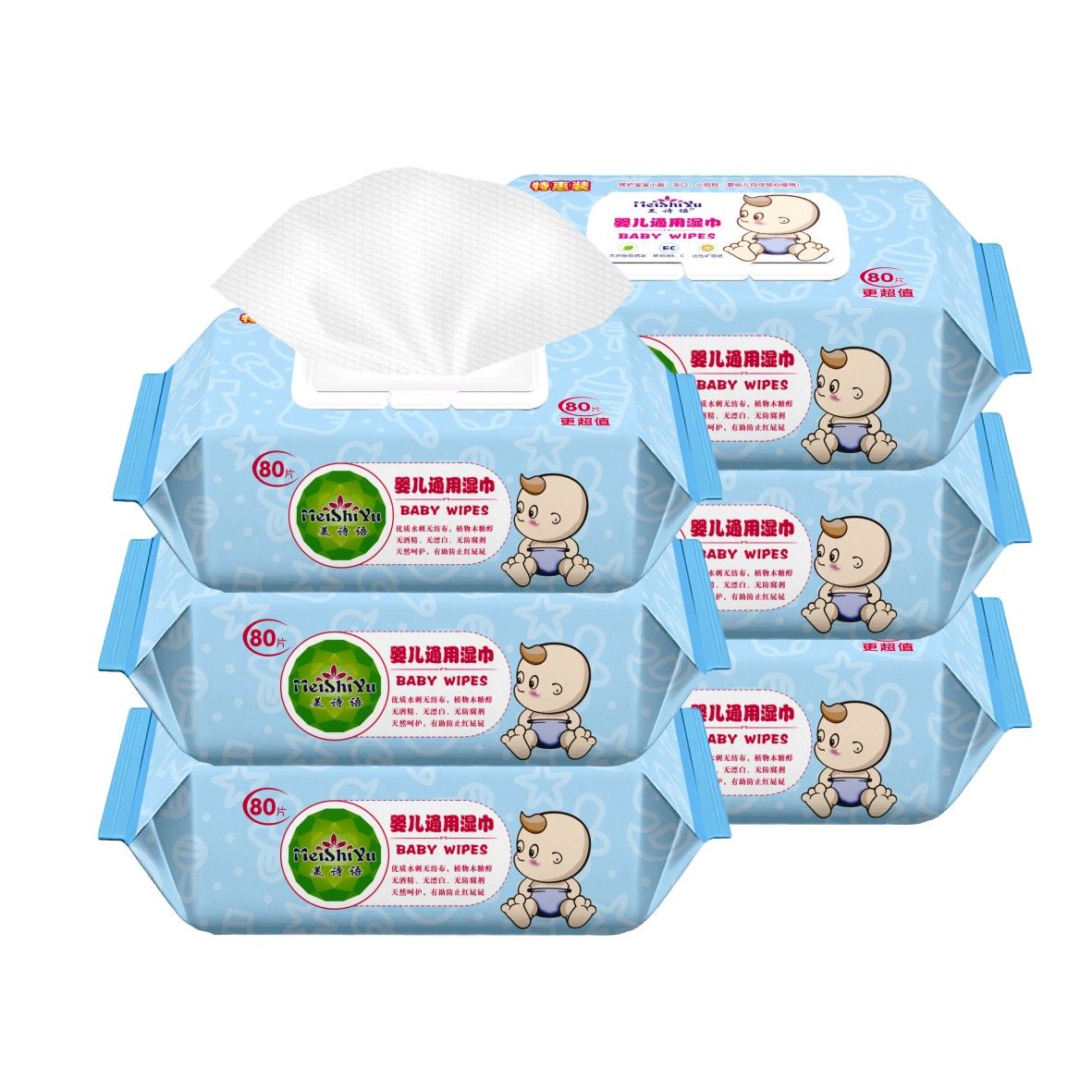 Buy Dropshipping Paper Towels Online, Cheap 180*150 Baby Wipes Newborn