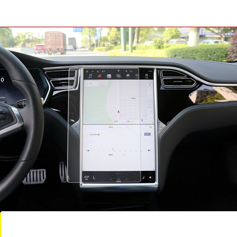 2PCS LFOTPP Fit for Tesla Model X//Model S 17-Inch Car Navigation Screen Protector Center Touch Infotainment Media Tempered Glass Touch Screen Protector for 60 60D 70 70D P85D 90D 100 P100D 75D