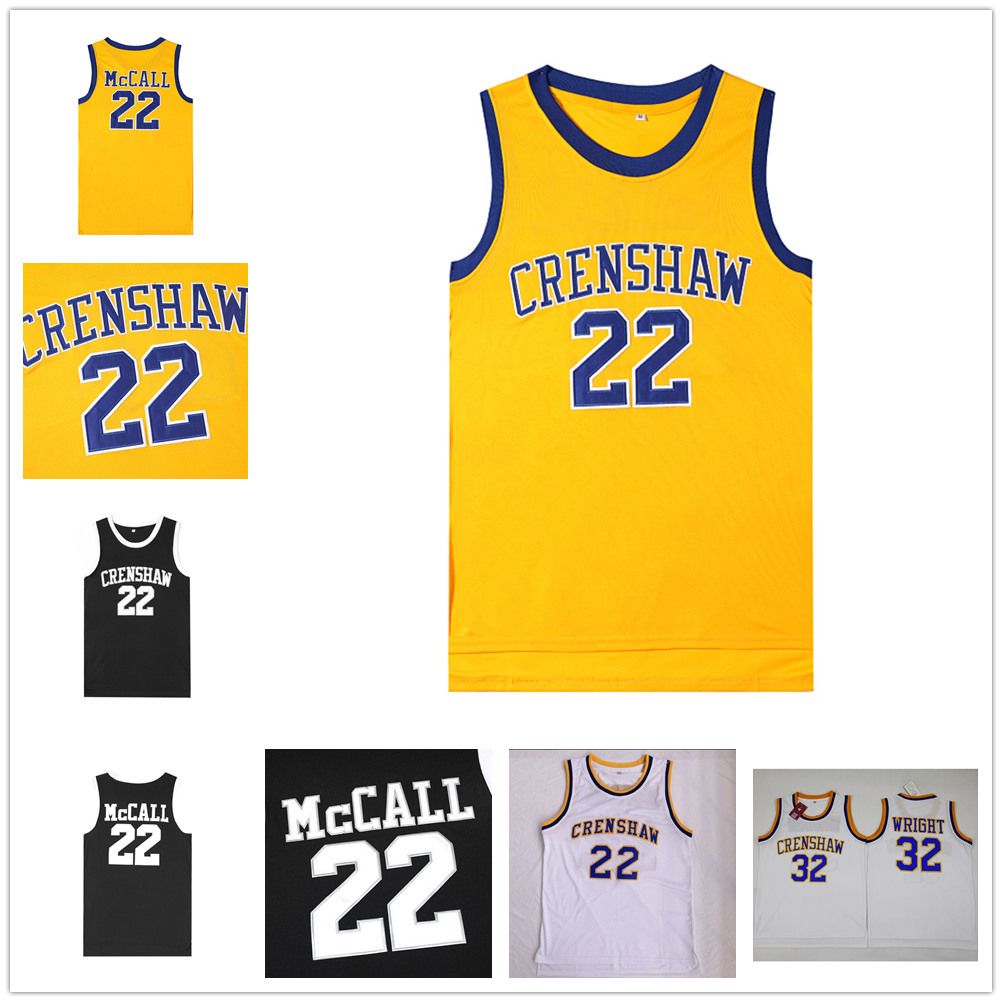 quincy mccall lakers jersey