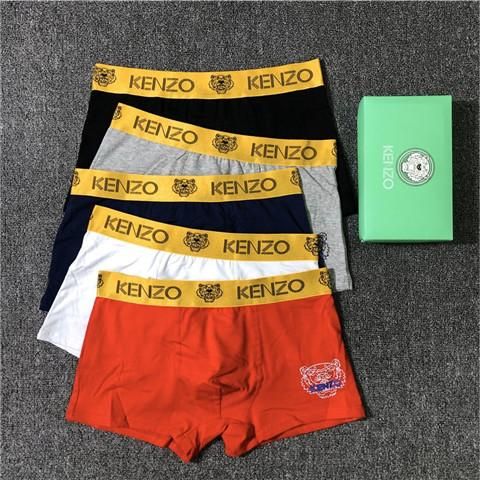 kenzo boxer shorts