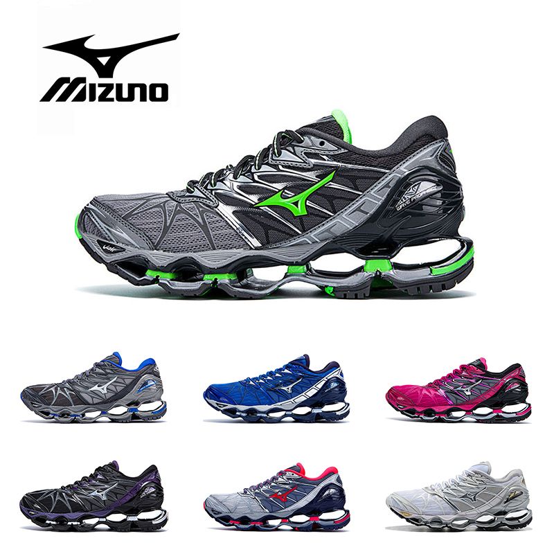 mizuno wave prophecy 7 professional