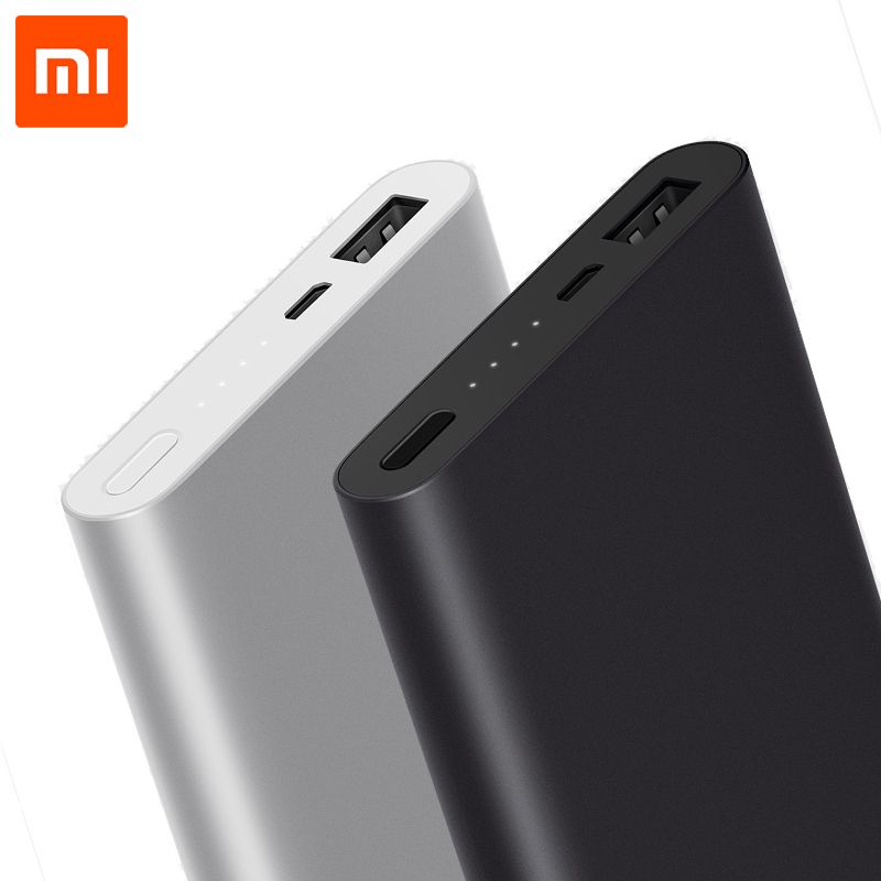xiaomi mi power bank