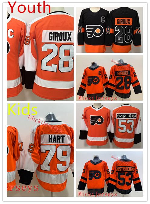 philadelphia flyers claude giroux jersey