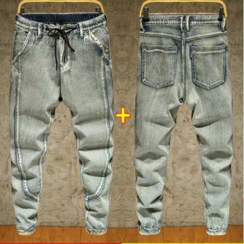 Compra Gris Claro Personalidad Costura Jeans Hombre Pies Elástico Flojo De  La Viga Elástico De La Cintura Pantalones Para Hombres Barato | Entrega  Rápida Y Calidad | Es.Dhgate
