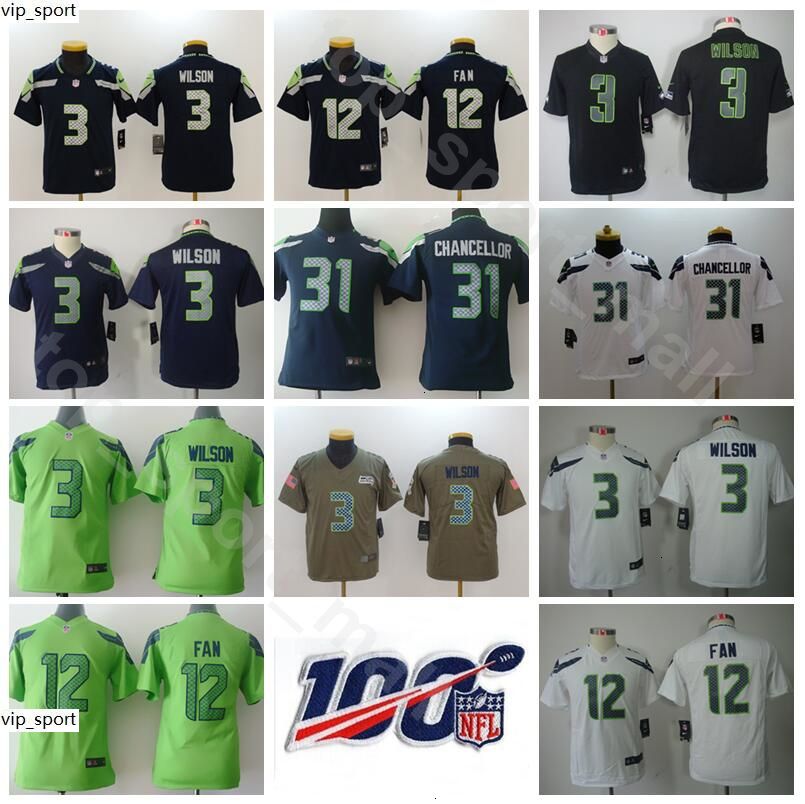 seattle seahawks youth jersey