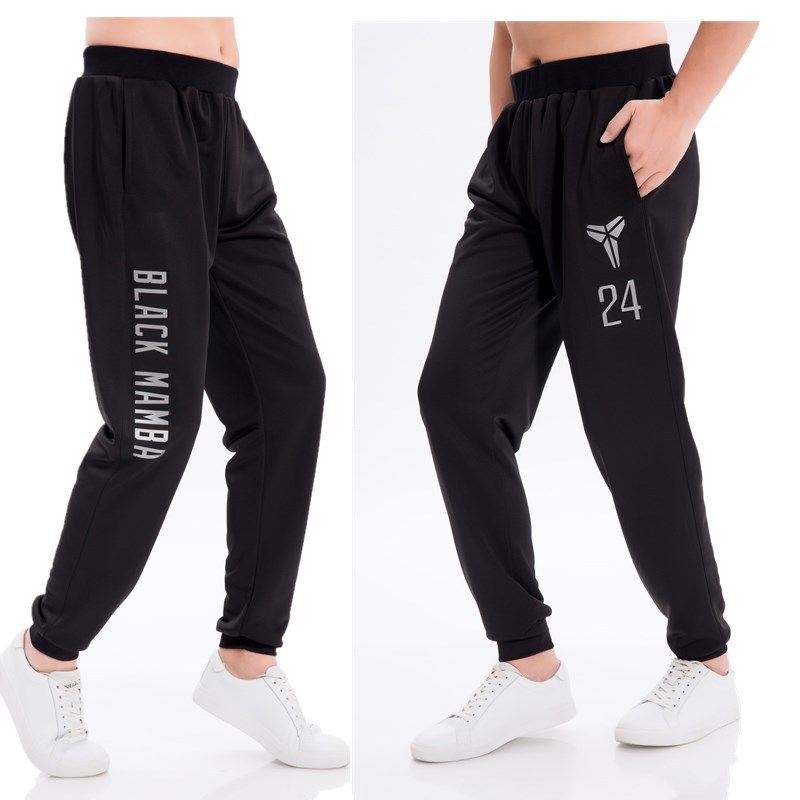 basketball long pants