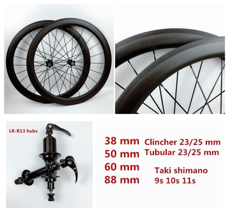 50mm Carbon Tubular Wheel Road Bike 700C UD Matt 25 wide Rim Brake Basalt Chosen