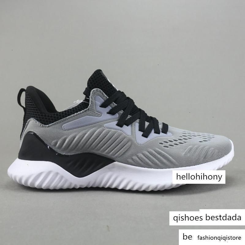 alphabounce beyond w