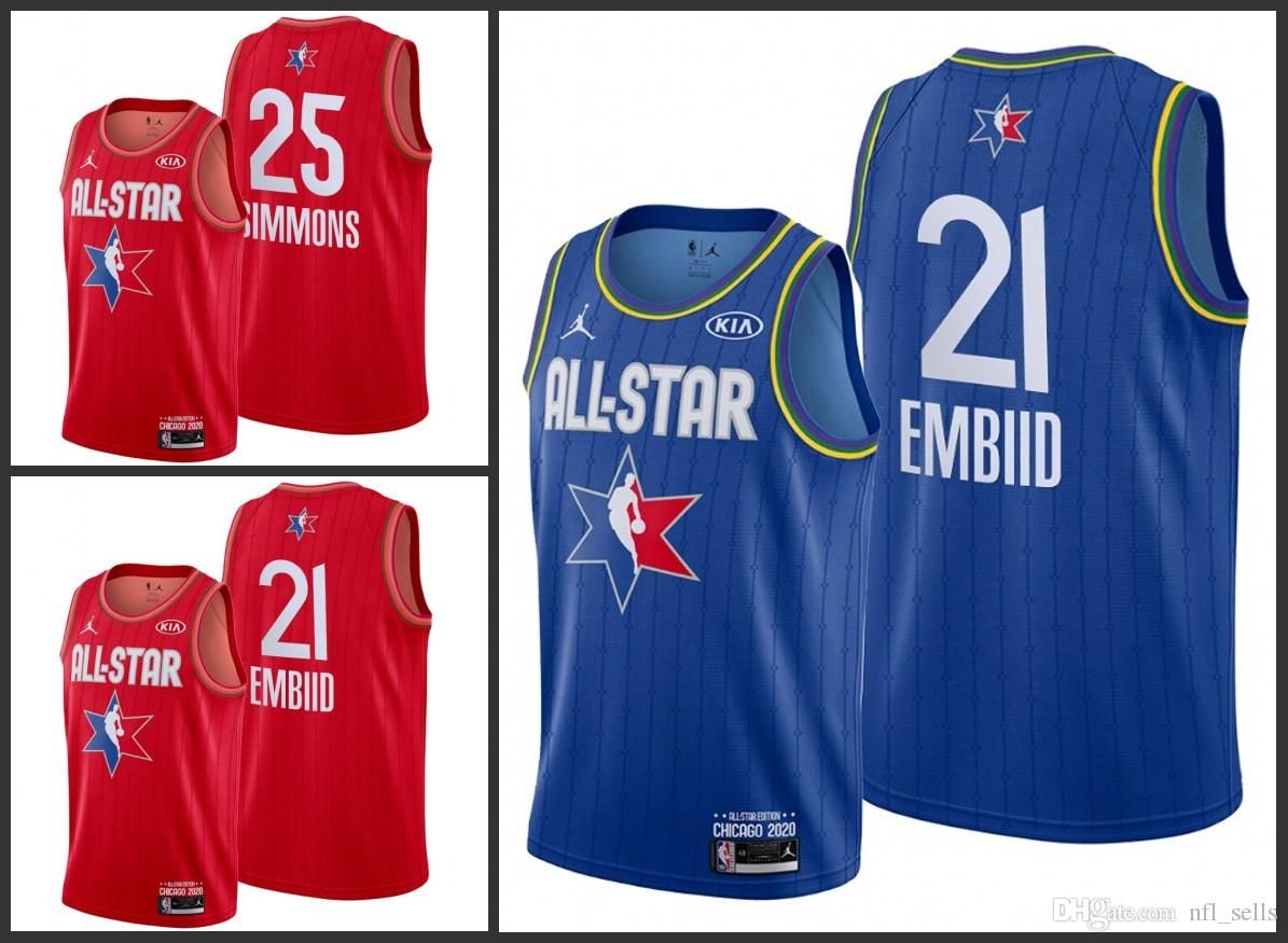 simmons all star jersey