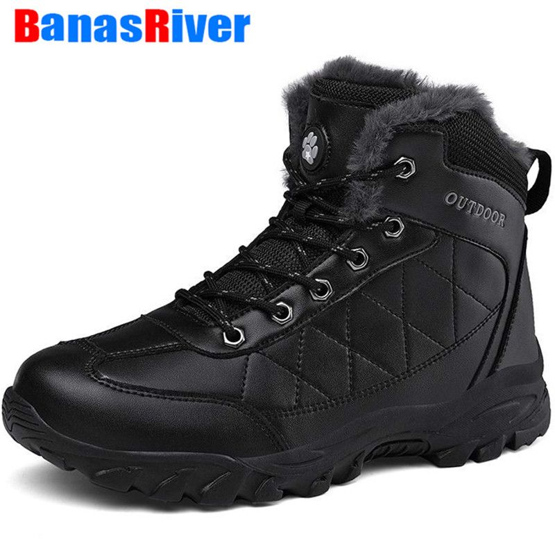 non skid boots