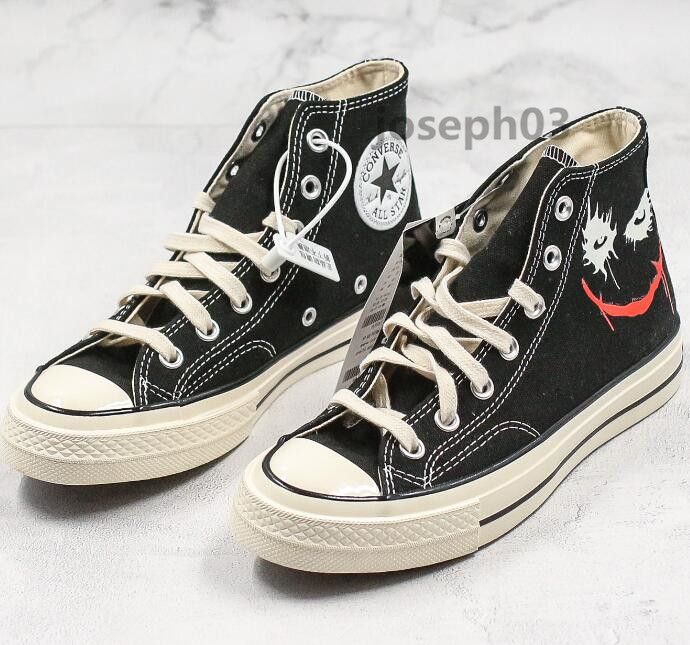 chuck 70 vs all star