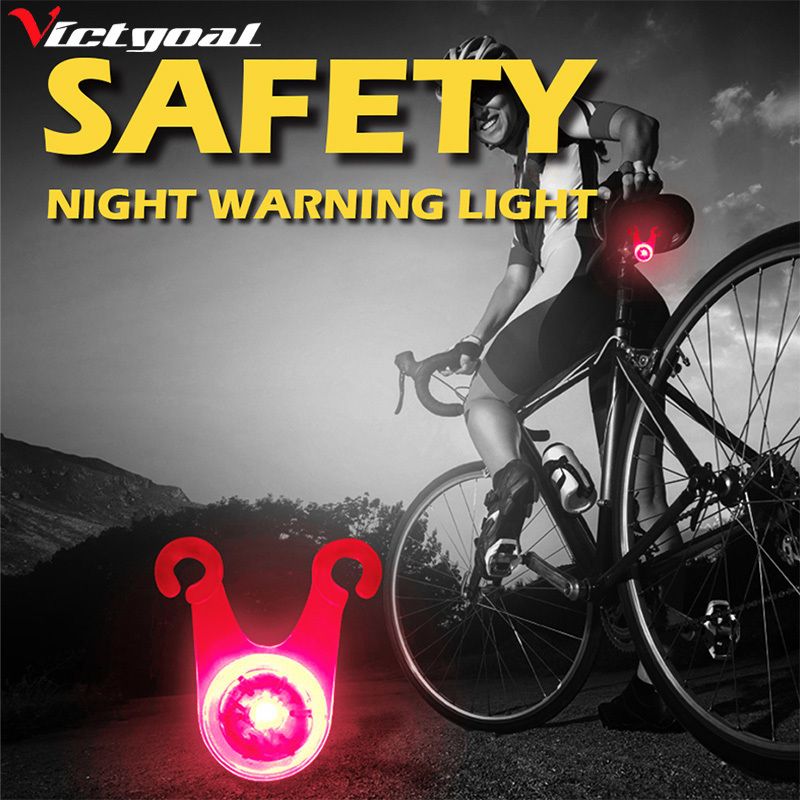 bike led backlight