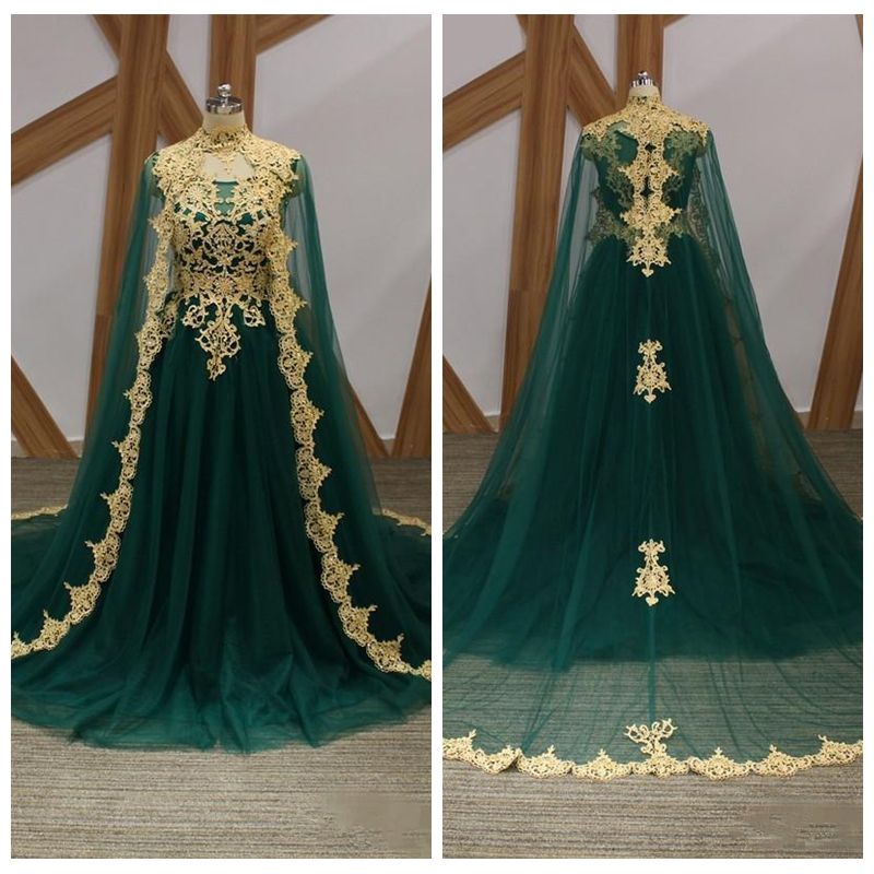 design your own formal dress